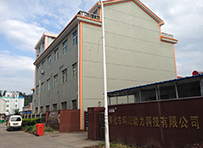 廠房設備